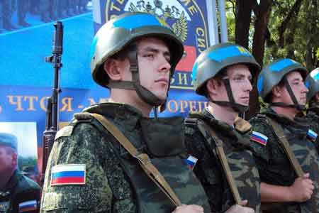 Глава МИД Армении: Азербайджан постоянно пытается подвергнуть сомнению целесообразность и эффективность российской миротворческой миссии в Арцахе
