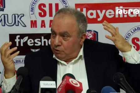 Против экс-премьера Армении возбуждено уголовное дело