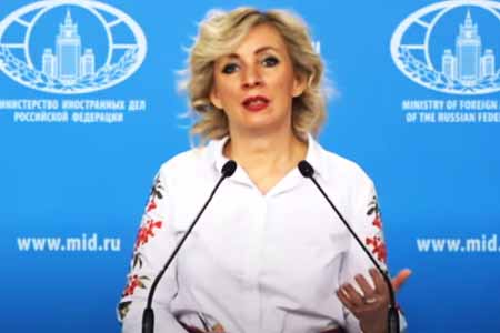 Զախարովա․ Միջազգային դիտորդները չեն կարողանա լռություն պահպանել՝ Հայաստանում ընտրությունների ընթացքում ողջ ժողովրդի շահերի աղաղակող ոտնահարման ֆոնին
