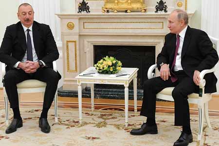 Putin and Aliyev confirm their mutual commitment to further expanding  mutually beneficial cooperation