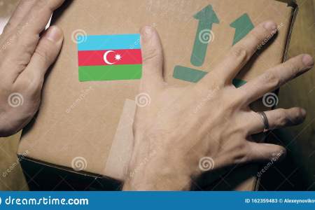Мonumentwatch: Азербайджан осуществляет политику исламизации Арцаха уже и в виртуальной сфере