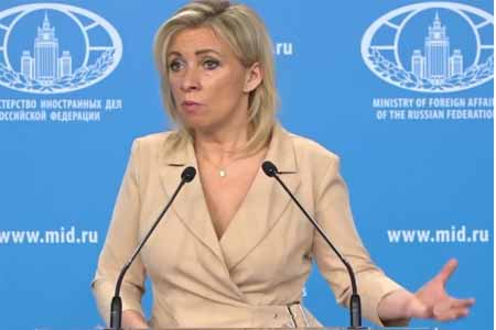 Zakharova assessed the prospects for political dialogue with Georgia