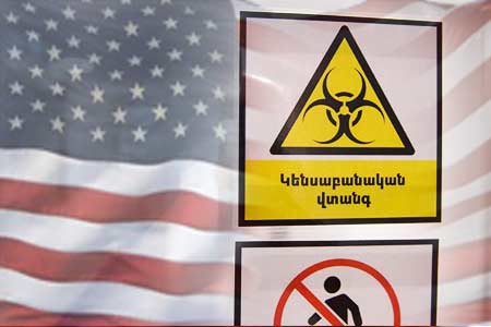 В Армении нет американских биологических лабораторий: Посольствo США о возможном повреждении биолаборатории в зоне бедствия