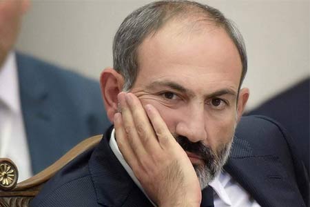 Никол Пашинян направил телеграмму соболезнования президенту Казахстана