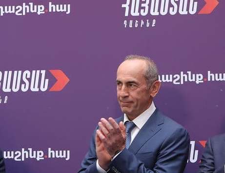 Блок «Армения» представил свою предвыборную программу