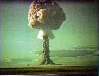 Казахстан отмечает 30-летие закрытия Семипалатинского испытательного ядерного полигона