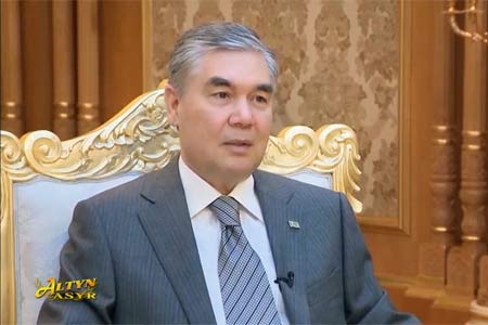 Президент Гурбангулы Бердымухамедов дал интервью ТАСС