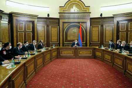 Armenian premier chairs RA National Security Council meeting