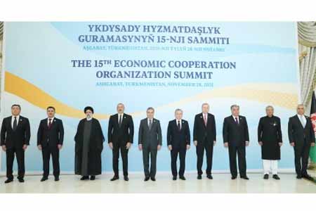 Ashgabat hosted the 15th Еconomic Сooperation Оrganization summit