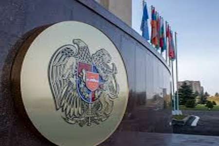 В Минобороны Армении назвали выдумкой сообщения о намерении армянских властей отправить миротворцев на Украину