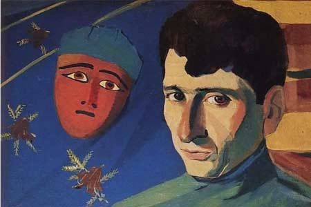 В Музее-институте Комитаса представят рукописи поэмы Чаренца Requiem Aeternam
