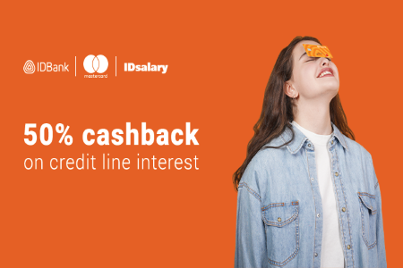 Закажите Mastercard Standard и Mastercard Gold и воспользуйтесь льготной кредитной линией