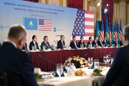 Касым-Жомарт Токаев принял участие в работе казахско-американского инвестиционного круглого стола