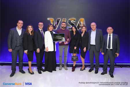 Visa-յի արշավի հաջողակ հաղթողը Կոնվերս Բանկի հաճախորդ է