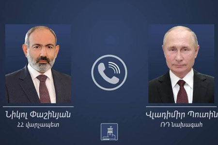Москва сообщила о телефонном разговоре Путина с Пашиняном