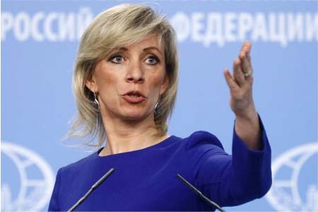 Захарова провела параллели между заявлениями США по ситуации в Армении и Грузии, и предложила "почувствовать их любовь и разницу"