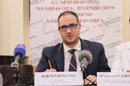 Армения готова к сотрудничеству с Францией по вопросу защиты и сохранения  культурного наследия - МОНКС
