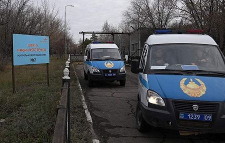 До 45 увеличилось число погибших шахтеров в Карагандинской области