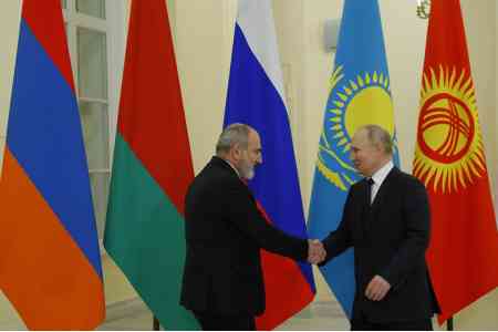 Кремль: Предстоящая встреча Путин-Пашинян поможет расставить многие точки над "i"