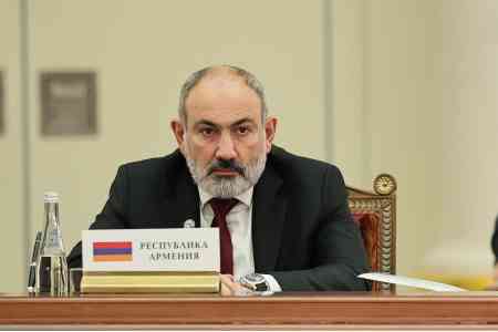 EAEU is an economic union that should not have a political and, even more so, a geopolitical agenda - Nikol Pashinyan