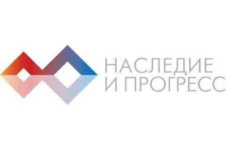 Фонд развития и поддержки русско-армянских гуманитарных инициатив поздравит детей из Арцаха с Новым годом