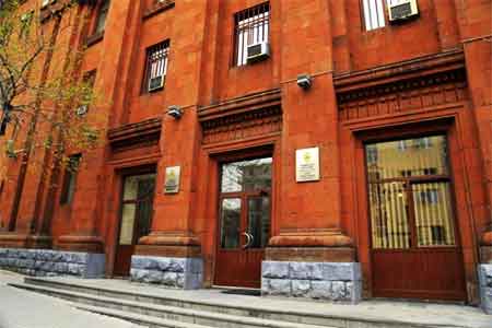 МВД Армении объявило о начале выдачи новых удостоверений временной защиты для граждан Арцаха