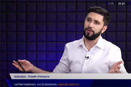 Политолог обратил внимание на отсутствие реакции из Анкары на стихийное бедствие в Армении