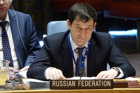 ЕС продвигает "антироссийскую геополитическую оптику" не только на Украине, но и в Армении, и в Косовском урегулировании, и в Молдавии, и даже в Африке