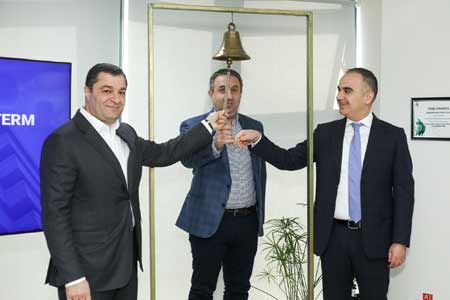 Եվրոթերմ ընկերության պարտատոմսերը ցուցակվել են Հայաստանի ֆոնդային բորսայում