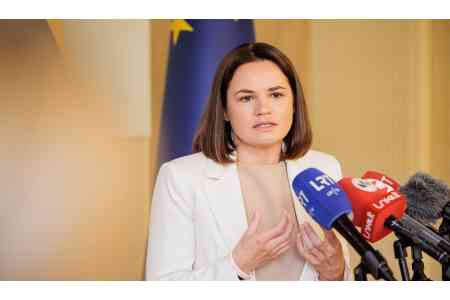 Светлана Тихановская вступилась за армянскую власть