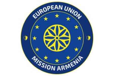 EUMA: Есть намерение продлить миссию наблюдателей ЕС в Армении