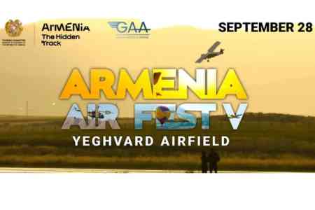 В Армении в пятый раз состоится Air Fest