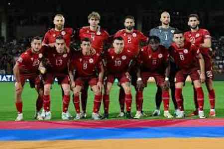 Сборная Армении в рейтинге FIFA опустилась еще на одну позицию