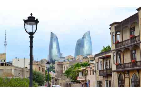 "Գեղարդ" հիմնադրամ. Ադրբեջանն օգտագործում է երկրների էներգետիկ խնդիրները Եվրոպայում սեփական քաղաքական օրակարգն ու նարատիվներն առաջ մղելու համար