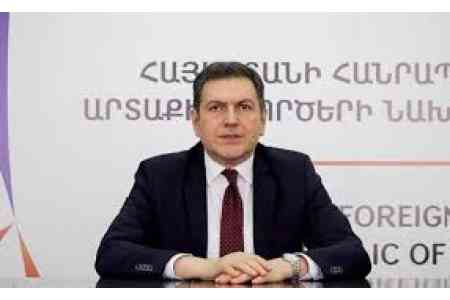 Замглавы МИД Армении: Документ о стратегическом партнерстве - институциональный механизмом, не зависящий от правящей политической команды в Вашингтоне