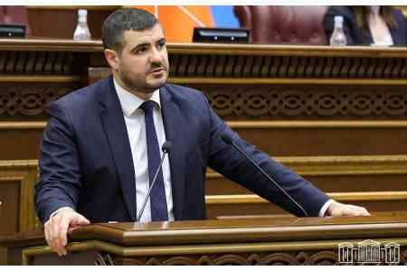 Предстоят политические переговоры: депутат о законопроекте "О начале процесса вступления Армении в ЕС"