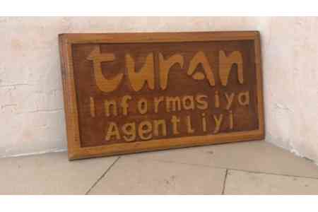 Азербайджанское независимое агентство "Туран" заявило о прекращение деятельности в его нынешнем формате