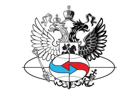 В Москве пройдет круглый стол "Суд в Баку: к чему приведет стремление,к мести"