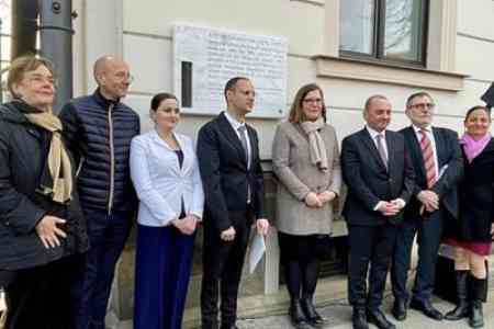 На одной из улиц Лейпцига открылась мемориальная доска Аветика Исаакяна