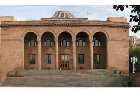 В Академии наук Армении рассказали об археологических раскопках Института археологии и этнографии