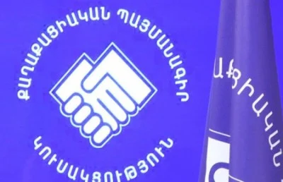 Партия "Гражданский договор" созывает срочную пресс-конференцию по предвыборной  ситуации в Гюмри