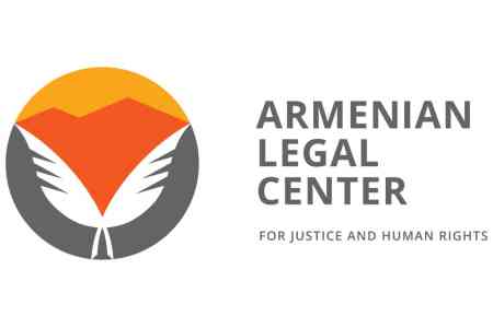 Армянский правовой центр осудил решение властей Армении прекратить розыск азербайджанского военного преступника, обезглавившего арцахскго старика