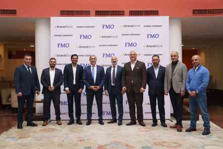 ԱրարատԲանկ-ն ու FMO-ն ընդլայնում են համագործակցությունը 25 մլն ԱՄՆ դոլարի վարկային պայմանագրով