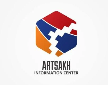 Инфоштаб: Власти Арцаха решительно осуждают безответственное поведение Хачатура Сукиасяна