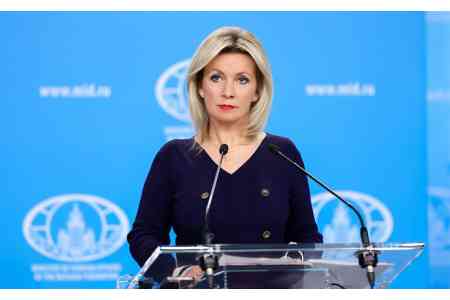 Захарова усмотрела американский след в русофобской акции в Ереване на фоне визита Лаврова в Армению