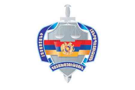 У экс-чиновника КГД Армении могут конфисковать недвижимость и денежные средства