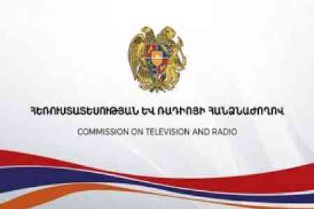 Digital broadcasting to be suspended in Armenia 