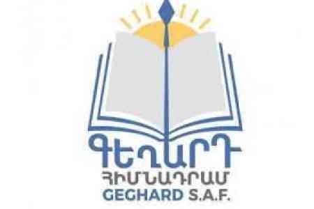 "Գեղարդ" հիմնադրամ. Ադրբեջան-Իսրայել դաշինքը վտանգավոր է Հայաստանի, Իրանի և, նույնիսկ, Թուրքիայի համար