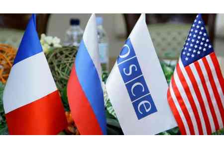 Azerbaijan names possible date for decision on abolition of OSCE MG