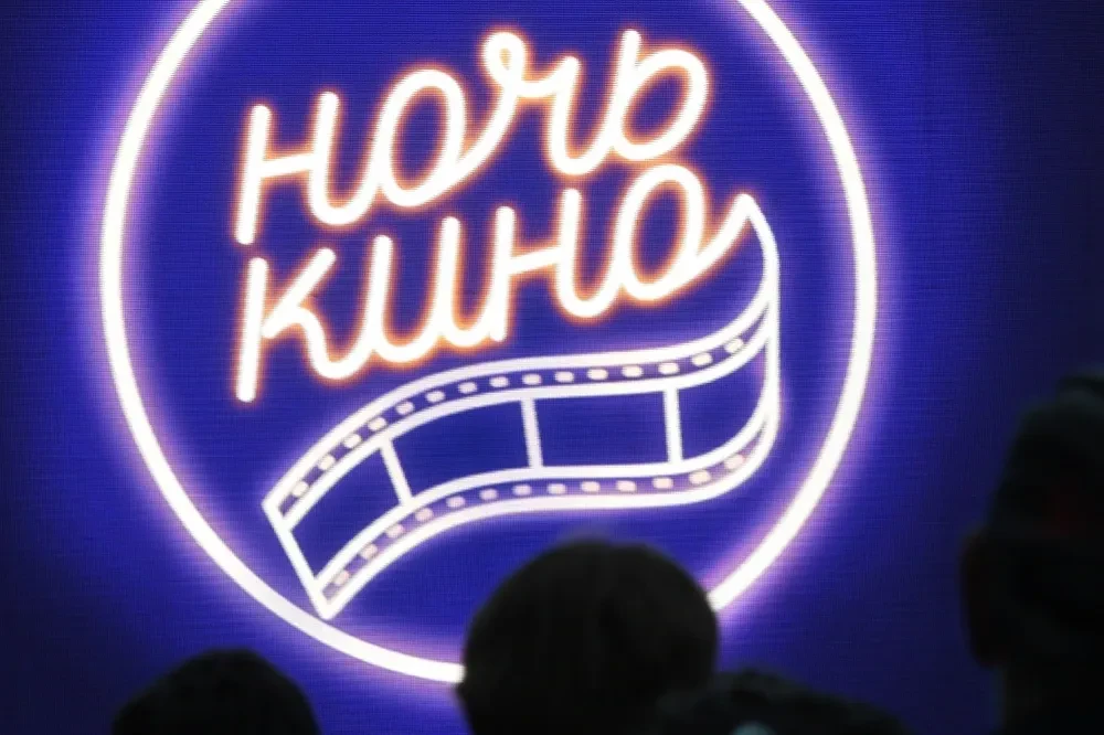 All-Russian "Night of Cinema" campaign to take place in Yerevan